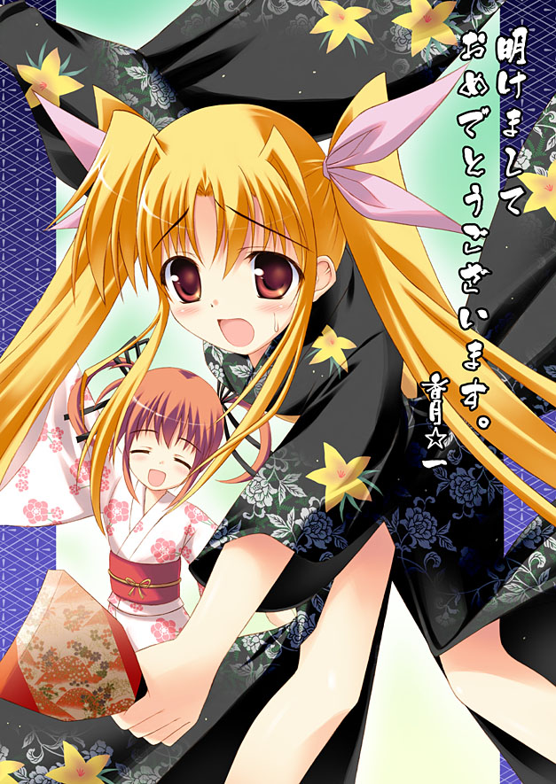 kouzuki hajime, fate testarossa, takamachi nanoha, lyrical nanoha, mahou shoujo lyrical nanoha, 00s, akeome, hanetsuki, japanese clothes, kimono, new year