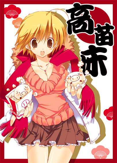 takanae kyourin, original, 1girl, ahoge, blonde hair, breasts, brown eyes, cleavage, female focus, fringe trim, jewelry, miniskirt, necklace, pig, pleated skirt, red scarf, scarf, skirt, solo