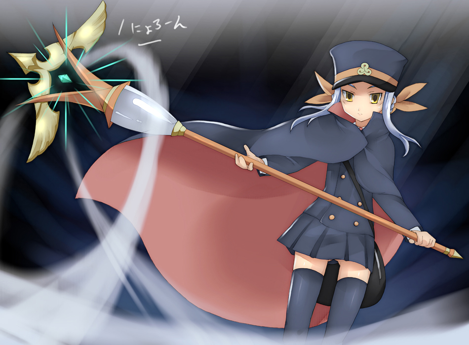 imazon, fumika, kanaka, shigofumi, silver hair, 00s, bag, cape, hat, nyoro~n, satchel, shako cap, staff, thighhighs, yellow eyes, zettai ryouiki