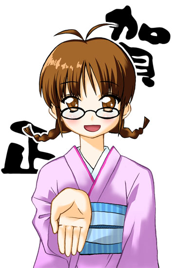 miyabe kotomi, miyabe makoto, akizuki ritsuko, idolmaster, idolmaster (classic), idolmaster 1, 00s, 1girl, ahoge, braid, brown eyes, brown hair, female focus, glasses, japanese clothes, kimono, open mouth, smile, solo, twin braids