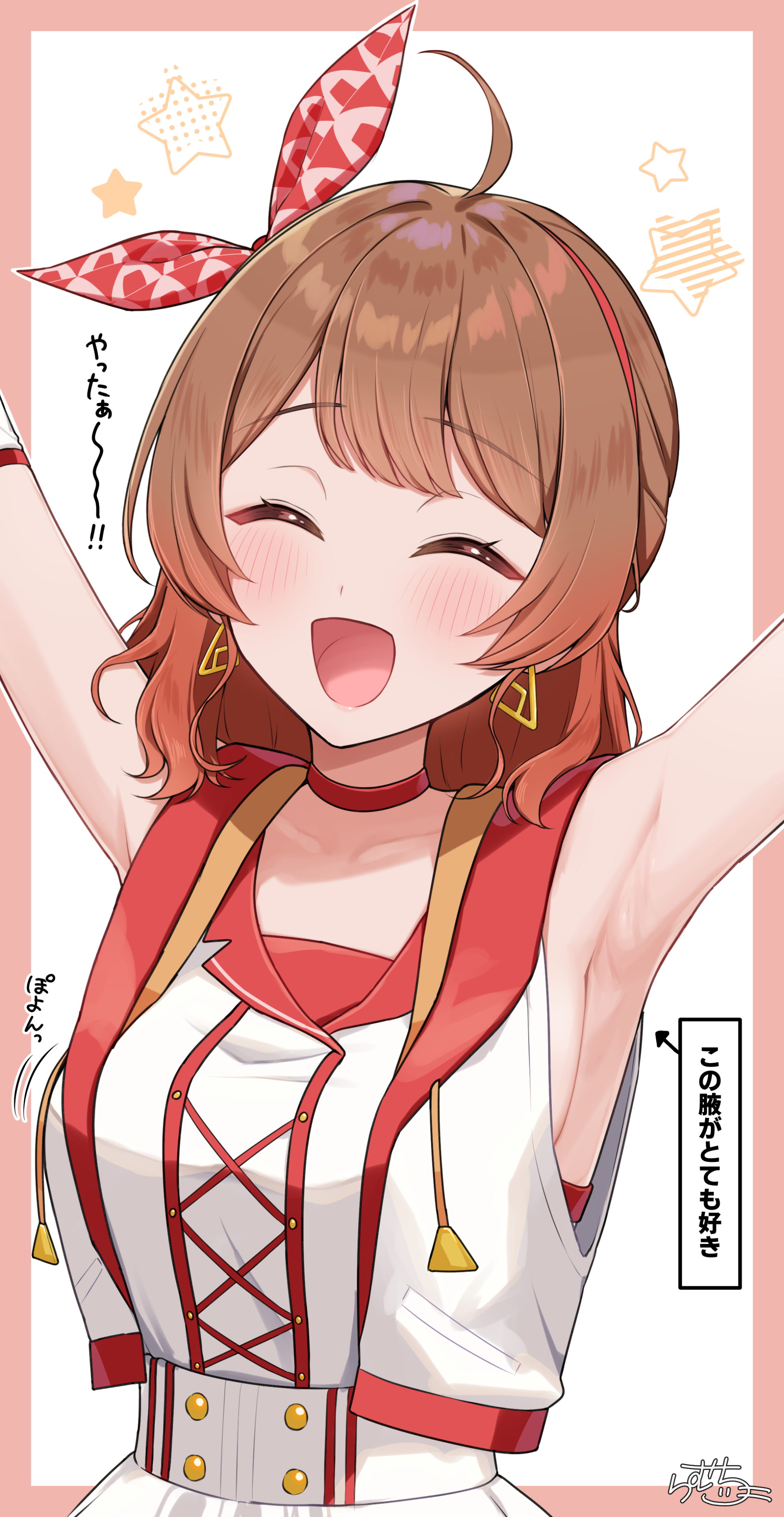 ramchi, hanami ume, gakuen idolmaster, idolmaster, absurdres, commentary request, highres, translation request, 1girl, :d, ^ ^, ahoge, armpits, arms up, blush, border, breasts, brown hair, choker, closed eyes, collarbone, earrings, jewelry, open mouth, red border, red choker, short hair, sideboob, signature, smile, solo, star (symbol), upper body, white background