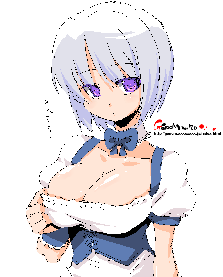 onija tarou, copyright request, 1girl, breasts, cleavage, female focus, large breasts, oekaki, purple eyes, short hair, solo, white hair