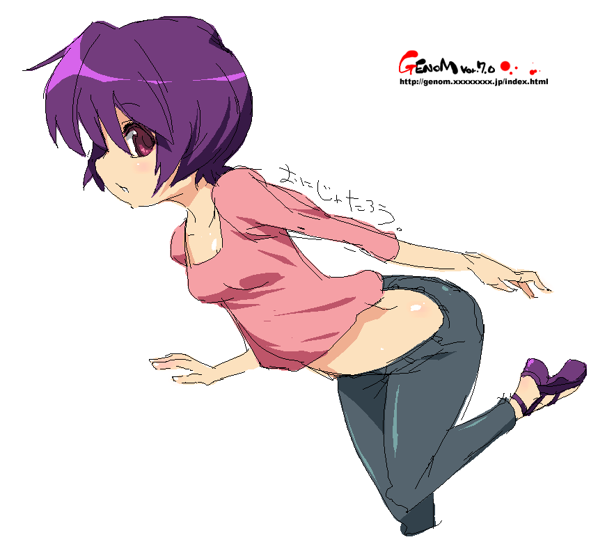 onija tarou, copyright request, 1girl, female focus, oekaki, purple eyes, purple hair, solo