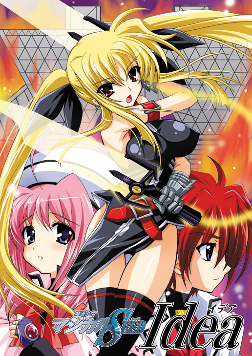 kanna (plum), bardiche (nanoha), bardiche (riot zanber stinger) (nanoha), caro ru lushe, erio mondial, fate testarossa, fate testarossa (true sonic form), kerykeion (nanoha), lyrical nanoha, mahou shoujo lyrical nanoha, mahou shoujo lyrical nanoha strikers, 00s, ahoge, armband, beret, black thighhighs, blonde hair, blue eyes, blush, breasts, cover, covered erect nipples, dual wielding, fingerless gloves, fire, gauntlets, gloves, hair ribbon, hat, holding, large breasts, leotard, long hair, magical girl, open mouth, pink hair, purple eyes, red eyes, red hair, ribbon, shiny clothes, short hair, skin tight, sword, thigh gap, thighhighs, thighs, turtleneck, twintails, very long hair, weapon, zettai ryouiki