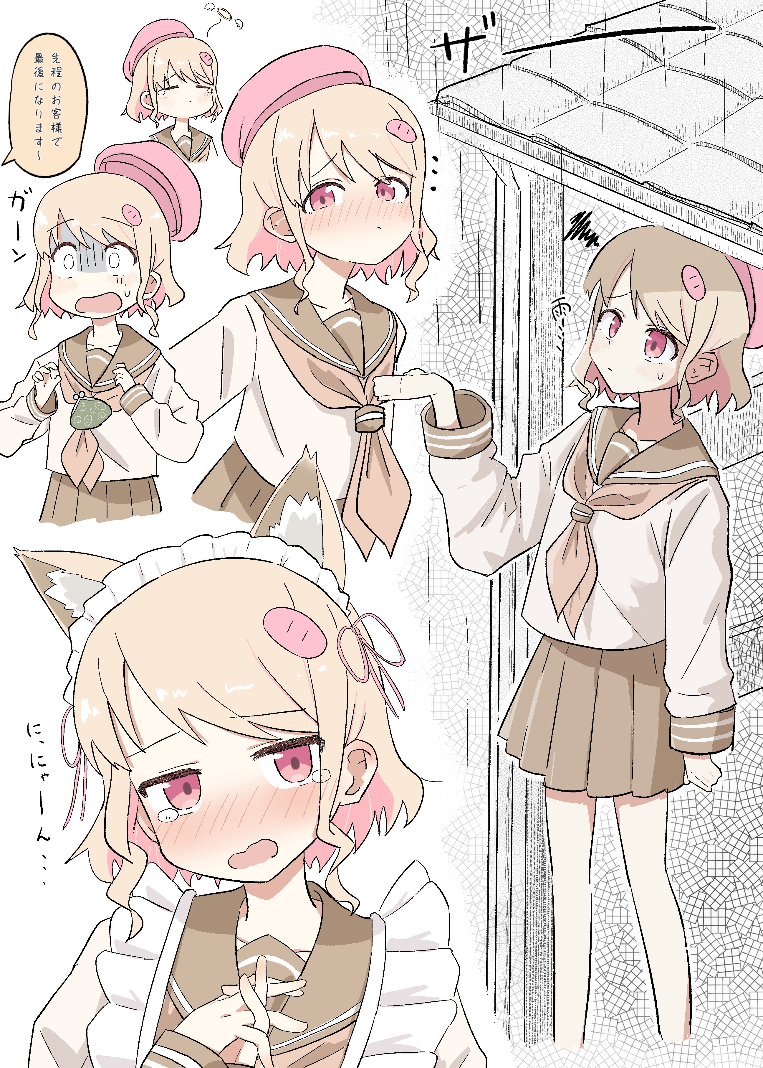 tonkotsu frappuccino, original, absurdres, highres, 1girl, ?, animal ear fluff, animal ears, apron, beret, blonde hair, blush, brown sailor collar, brown skirt, cat ears, colored inner hair, fang, hair ornament, hat, long sleeves, looking at viewer, maid, maid headdress, multicolored hair, multiple views, neckerchief, nose blush, open mouth, pink eyes, pink hair, pink hat, pleated skirt, sailor collar, school uniform, serafuku, short hair, skin fang, skirt, squiggle, two-tone hair