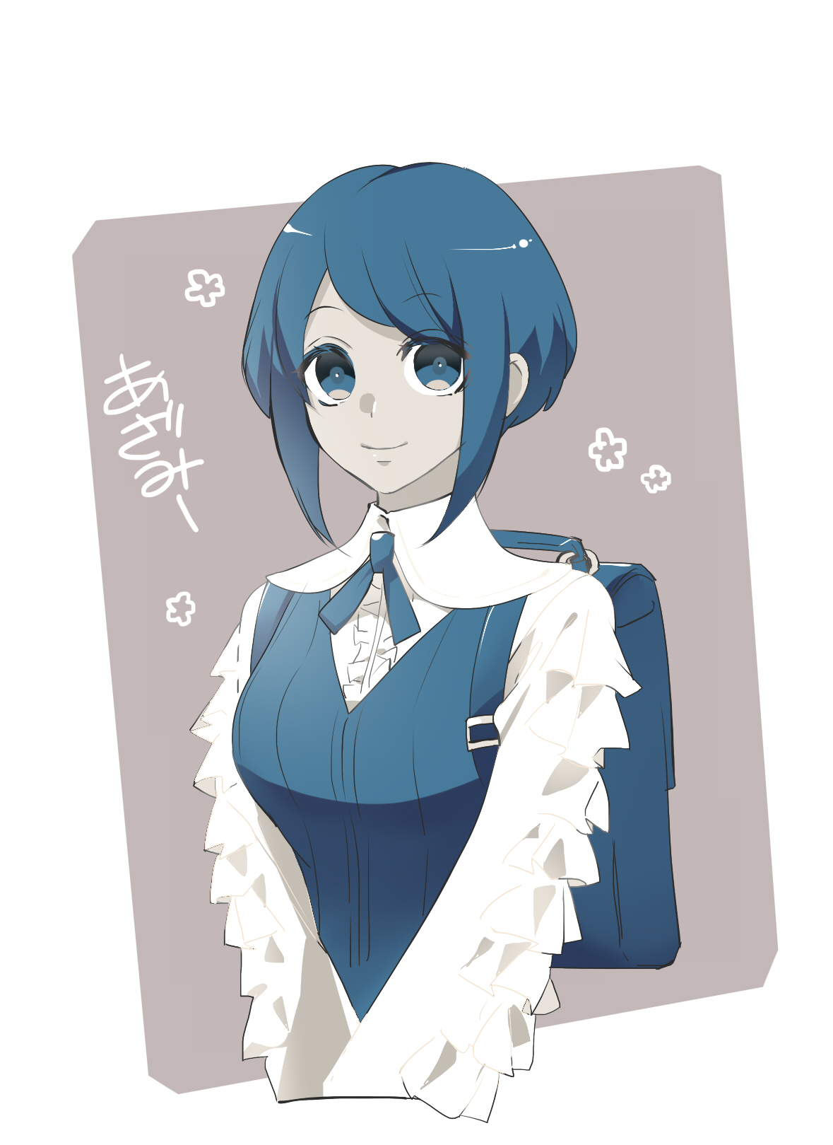fukurai azami, toshi densetsu kaitai center, commentary request, highres, translation request, 1girl, backpack, bag, blue eyes, blue hair, blue ribbon, breasts, character name, closed mouth, collared shirt, cropped torso, frilled shirt, frilled sleeves, frills, fula (fralzatta), grey background, large breasts, limited palette, long sleeves, looking at viewer, neck ribbon, ribbon, shirt, short hair, simple background, smile, solo, upper body, white shirt