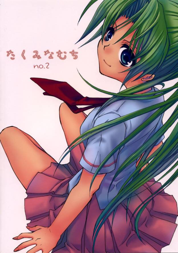 sonozaki mion, higurashi no naku koro ni, 00s, 1girl, female focus, green eyes, green hair, matching hair/eyes, necktie, red necktie, skirt, solo