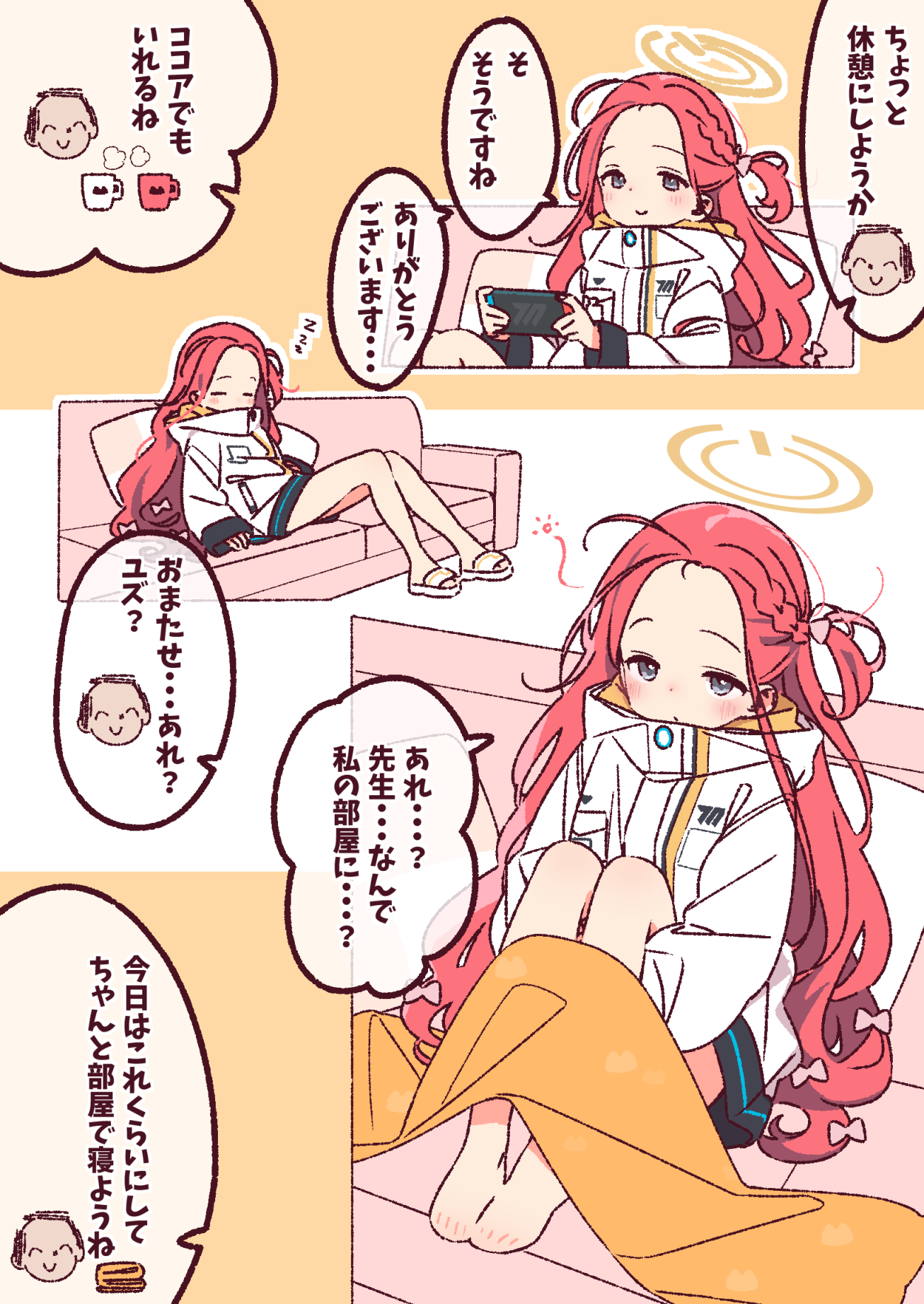 yoru nai, doodle sensei (blue archive), sensei (blue archive), yuzu (blue archive), blue archive, commentary request, highres, translation request, 1boy, 1girl, barefoot, blanket, blush, bow, chibi, chibi inset, closed eyes, closed mouth, grey eyes, hair bow, halo, hugging own legs, knees up, long hair, long sleeves, miniskirt, multiple hair bows, on bed, one side up, orange halo, outline, pillow, pink bow, red hair, sandals, sitting, skirt, smile, speech bubble, white outline, white sandals, white skirt, zzz