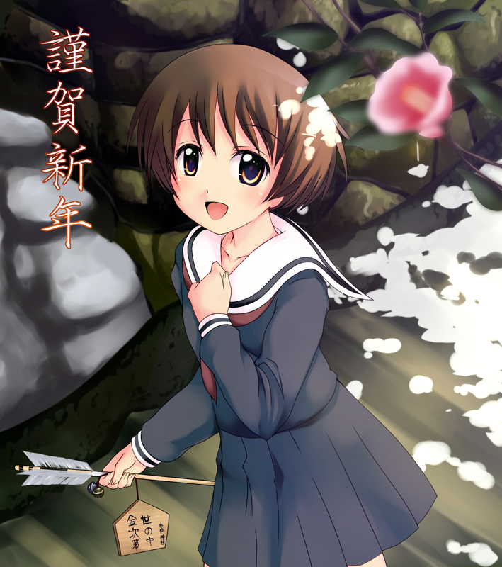 hubrael, original, tagme, new year, school uniform, serafuku, solo