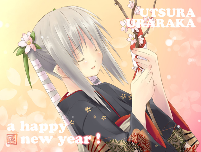 eretto, original, tagme, japanese clothes, kimono, new year, solo