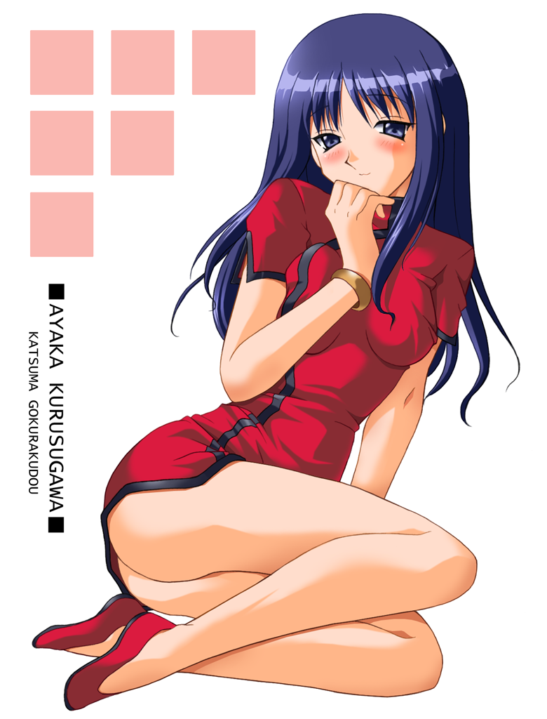 kurusugawa ayaka, to heart, to heart (series), 1girl, :3, ass, blue hair, blush, breasts, china dress, chinese clothes, dress, embarrassed, female focus, long hair, simple background, smile, solo