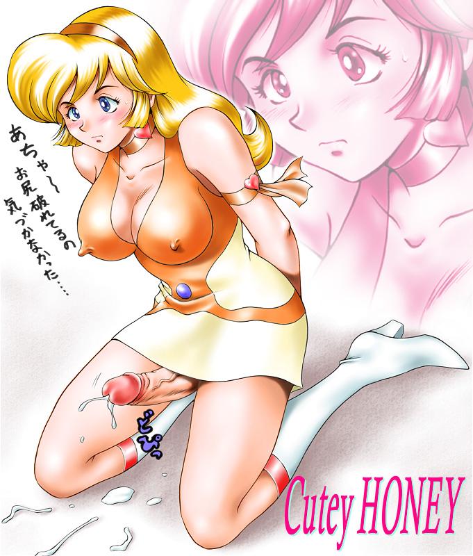 dusty heaven, cutie honey (character), kisaragi honey, cutie honey, toei company, translation request, 1futa, bare shoulders, blonde hair, blue eyes, blush, boots, breasts, bursting out, cleavage, covered erect nipples, cum, cum on floor, dress, ejaculation, futanari, hairband, handsfree ejaculation, headband, heart, japanese text, kneeling, large breasts, long hair, no panties, penis, skirt, solo