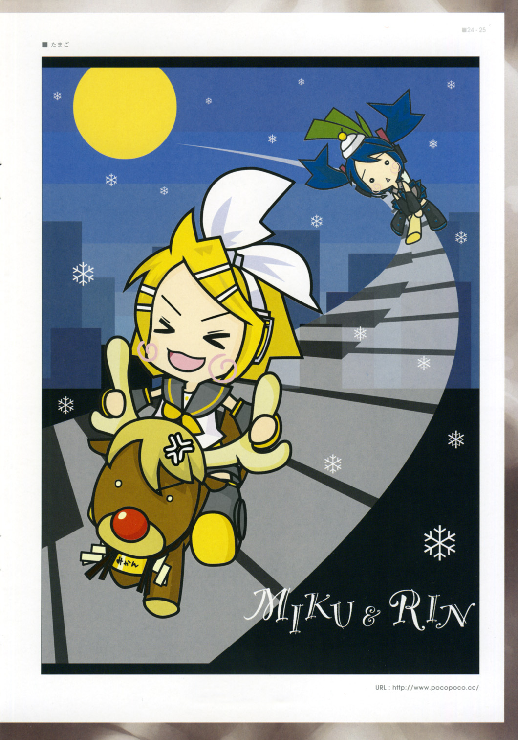 tamago, hatsune miku, kagamine rin, vocaloid, highres, chibi, snow