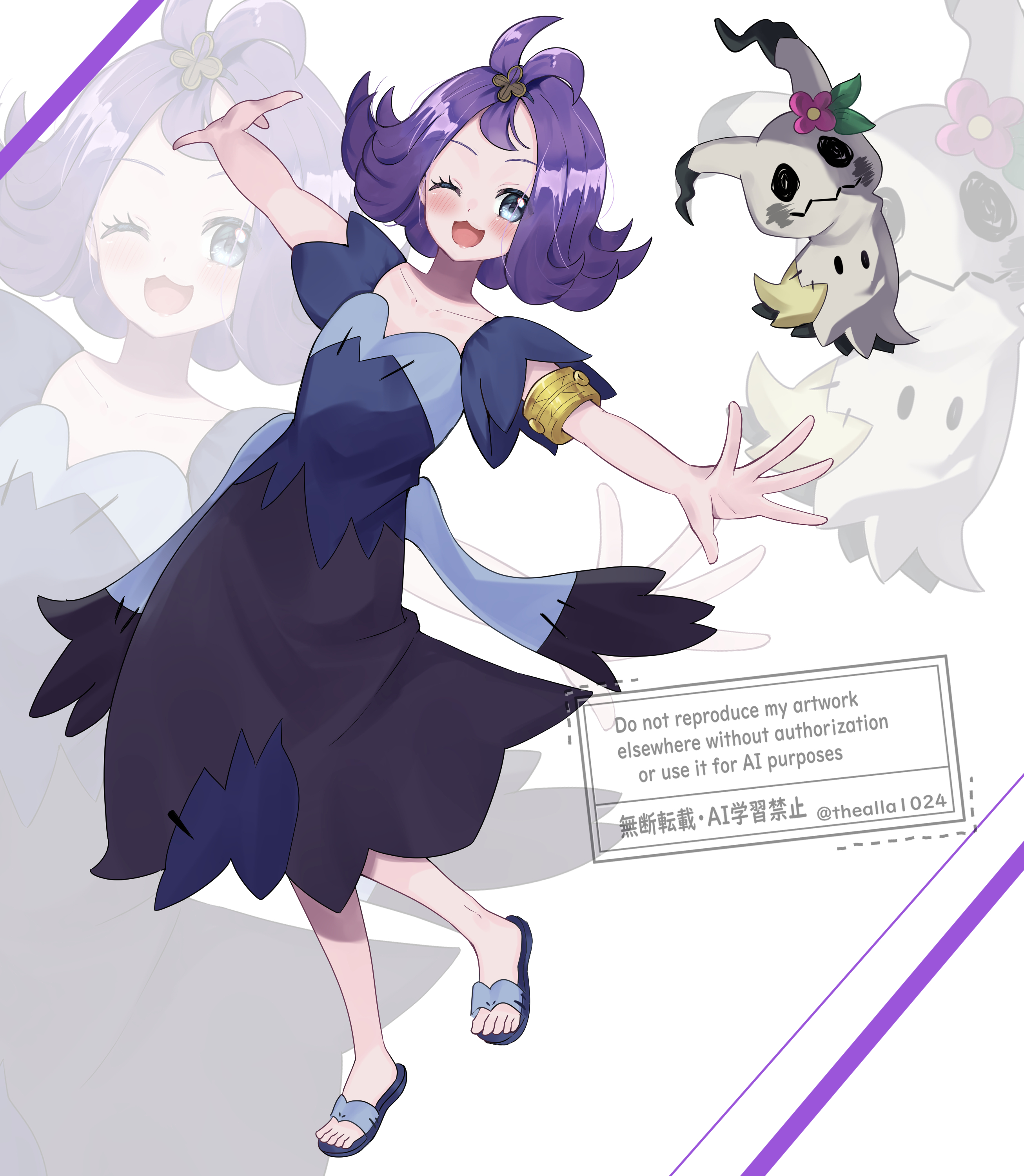 thealla1024, acerola (pokemon), mimikyu, nintendo, pokemon, pokemon sm, absurdres, commentary request, highres, 1girl, ;d, airplane arms, armlet, blue eyes, dress, flower, full body, gen 7 pokemon, hair ornament, jewelry, looking at viewer, one eye closed, open mouth, outstretched arms, pink flower, pokemon (creature), purple hair, sandals, short sleeves, simple background, smile, spread arms, stitches, topknot