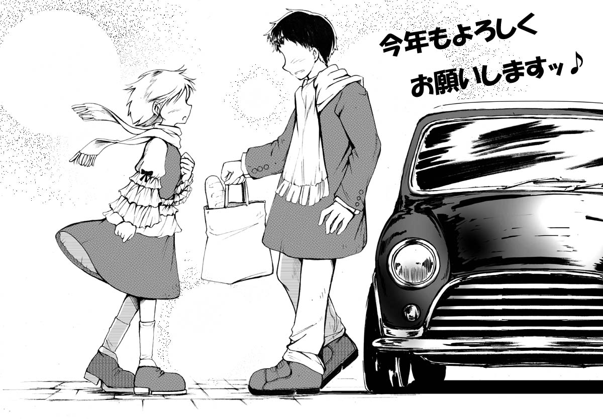 asuima, mini cooper, translated, bag, bread, car, cress, dress, food, greyscale, monochrome, motor vehicle, scarf