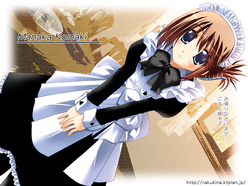 otoki raku, komaki manaka, to heart (series), to heart 2, 00s, 1girl, apron, blue eyes, brown hair, character name, dutch angle, female focus, folded ponytail, hair ornament, hairclip, maid, maid apron, maid headdress, short hair, solo, watermark, web address
