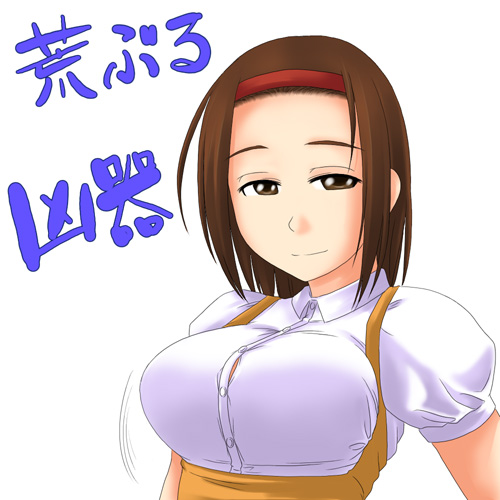 toshifumi, torii eriko, anna miller, maria-sama ga miteru, lowres, 00s, 1girl, bouncing breasts, breasts, female focus, solo, waitress