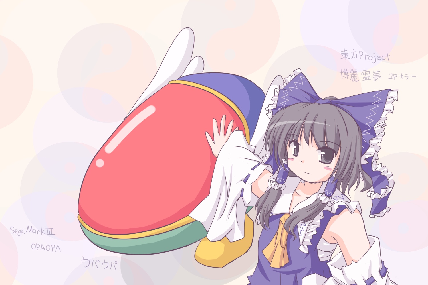 lzh, hakurei reimu, opa-opa, fantasy zone, sega, touhou, alternate color, crossover, mecha, player 2, robot, solo