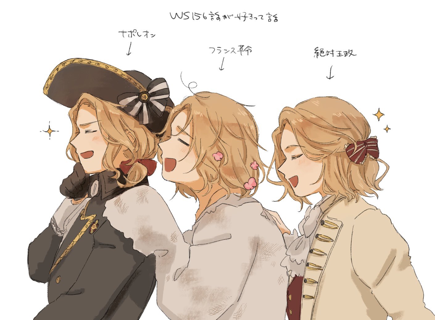france (hetalia), axis powers hetalia, 3boys, age comparison, blonde hair, blush, bow, closed eyes, gloves, hair bow, half updo, hat, jacket, male focus, medium hair, multiple boys, open mouth, paru parm, shirt, simple background, smile, upper body, white background