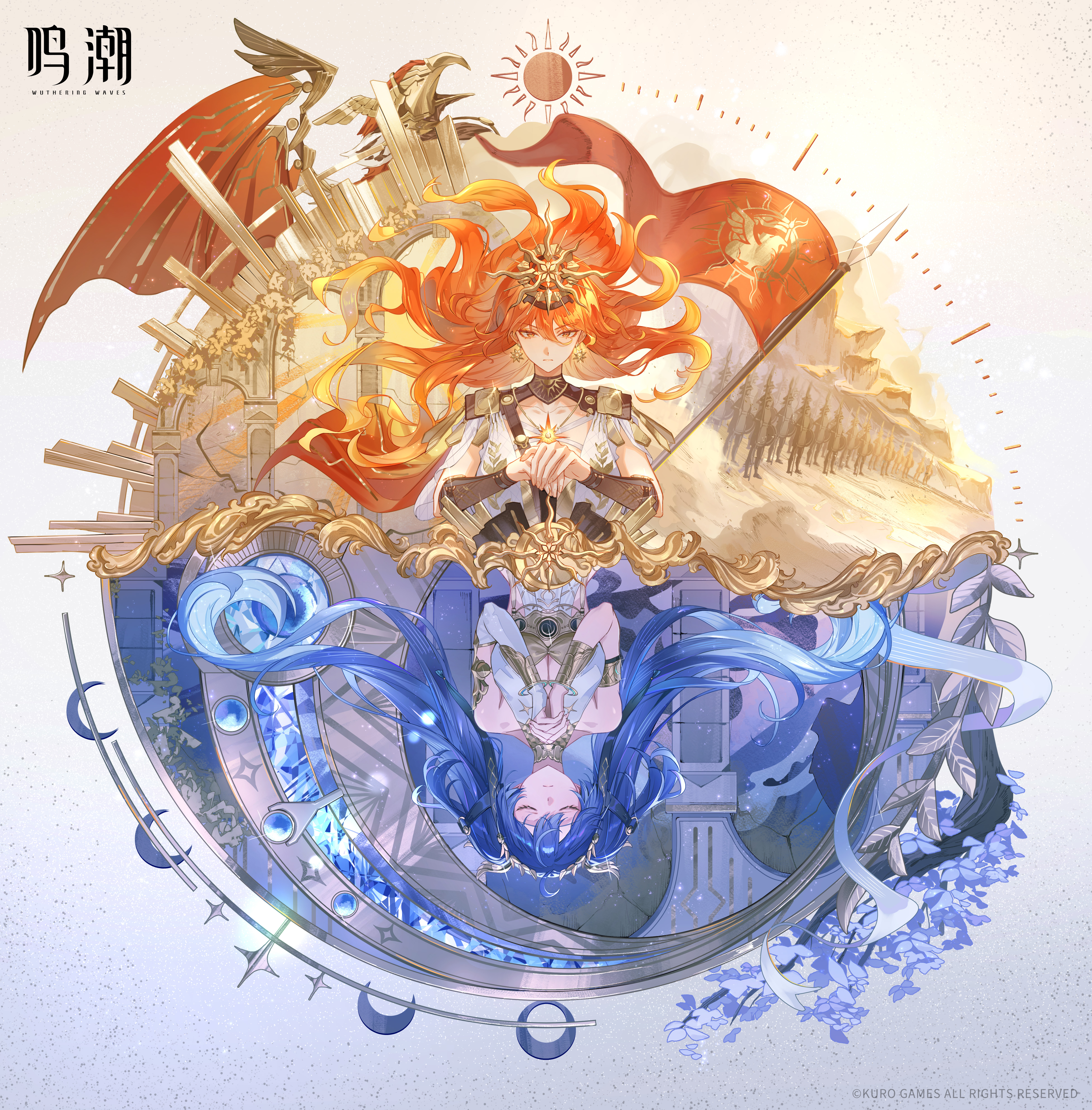 augusta (wuthering waves), iuno (wuthering waves), wuthering waves, absurdres, highres, official art, 2girls, arm armor, armlet, bare shoulders, black collar, blue hair, breasts, cleavage, collar, earrings, gold bra, hair belt, hair between eyes, head wreath, headgear, jewelry, logo, long hair, medium breasts, missing commentary, multiple girls, orange hair, own hands clasped, own hands together, split theme, sun earrings, sun necklace, twintails