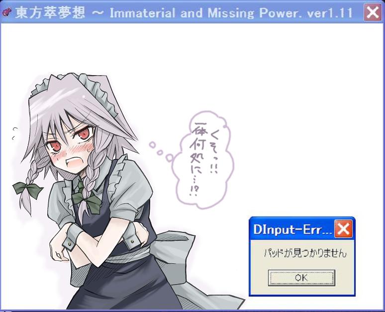 uousa-ou, izayoi sakuya, immaterial and missing power, touhou, silver hair, translated, 1girl, artistic error, blouse, blush, braid, breast padding, computer, error message, female focus, hair between eyes, pun, shirt, short hair, solo, speech bubble, thought bubble, twin braids, white shirt
