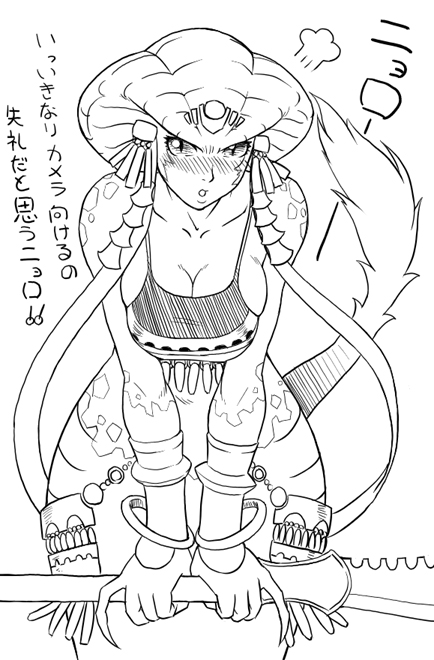 gochou (kedama), final fantasy, final fantasy xi, translation request, 00s, 1girl, blush, breasts, cleavage, female focus, lamia, monochrome, monster girl, sketch, solo, white background