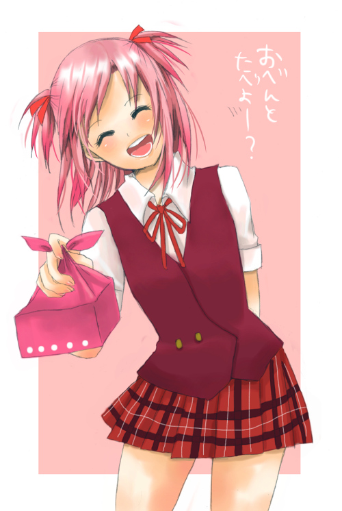 masaki (celesta), sasaki makie, mahou sensei negima!, 00s, bento, celesta, pink hair, plaid clothes, plaid skirt, school uniform, serafuku, short twintails, skirt, twintails