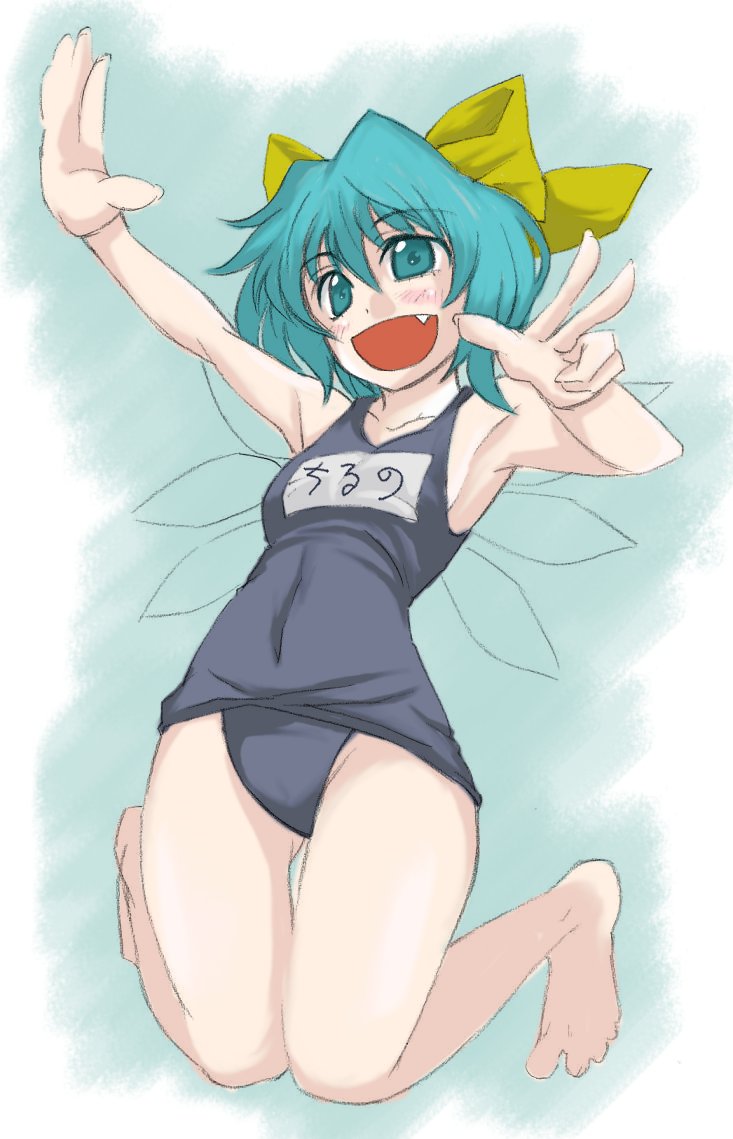 uousa-ou, cirno, shoot the bullet, touhou, bad id, bad pixiv id, 1girl, armpits, barefoot, bow, fang, feet, female focus, flat chest, name tag, one-piece swimsuit, school swimsuit, smile, solo, swimsuit