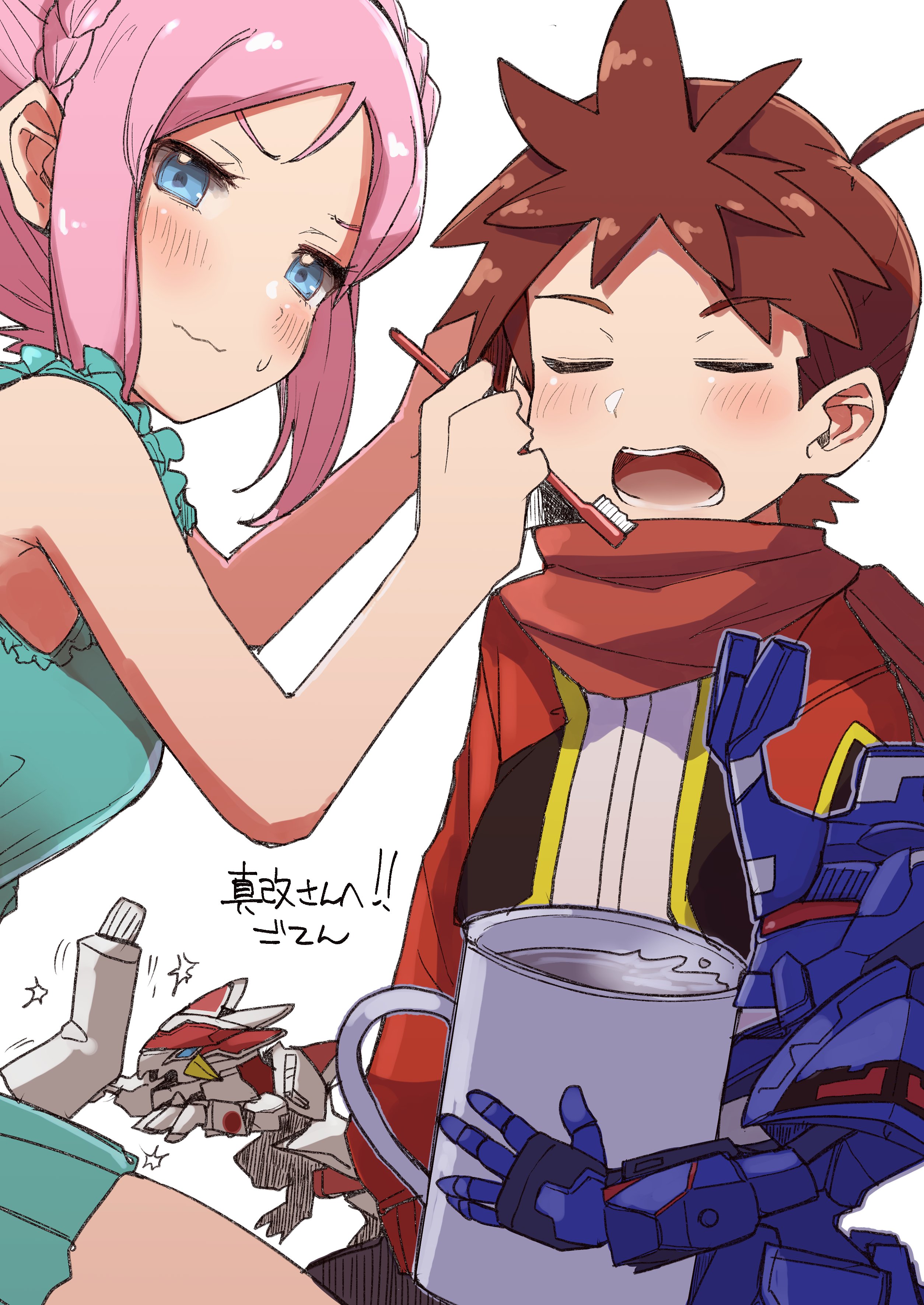 goten (510gensoku), anima gear, absurdres, commission, highres, skeb commission, translation request, 1boy, 1girl, ahoge, amakusa kyo, aqua dress, black jacket, blue eyes, braid, brushing another's teeth, closed eyes, closed mouth, crown braid, cup, dress, galeo striker, holding, holding cup, holding toothbrush, humanoid robot, jacket, mecha, momiji sakura, multicolored jacket, non-humanoid robot, open mouth, pink hair, red jacket, red scarf, robot, robot animal, scarf, sweatdrop, teeth, thousand gladiator, toothbrush, tube (container), white background, yellow trim