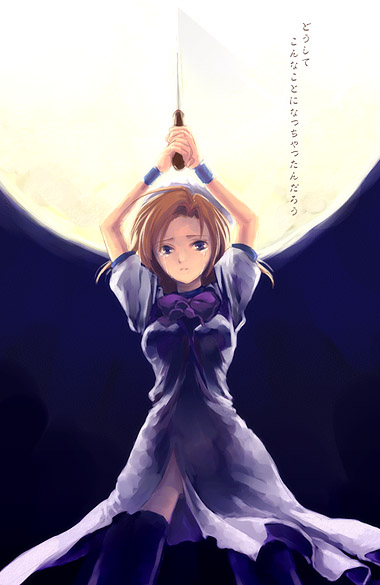 ryuuguu rena, higurashi no naku koro ni, translation request, 00s, 1girl, billhook, dress, female focus, hat, hatchet, moon, nata (tool), solo, thighhighs