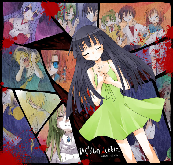 suzushiro kurumi, furude rika, hanyuu, houjou satoko, houjou satoshi, maebara keiichi, ryuuguu rena, sonozaki mion, sonozaki shion, higurashi no naku koro ni, 00s, 2boys, 6+girls, blonde hair, copyright name, everyone, multiple boys, multiple girls, siblings, sisters, twins