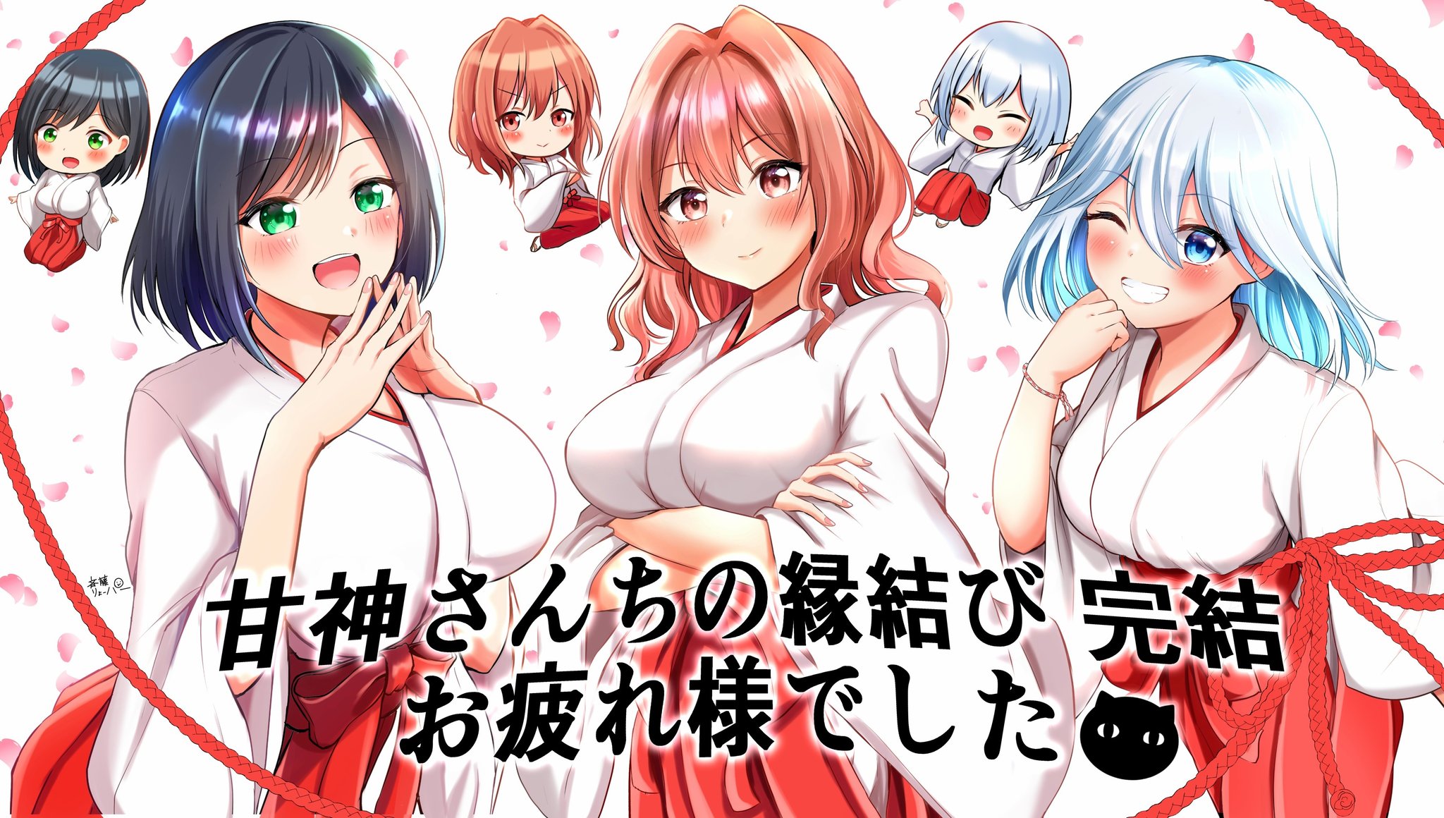 ryopa, amagami asahi, amagami yae, amagami yuna, amagami-san chi no enmusubi, commentary request, highres, translation request, 3girls, black hair, blue eyes, blue hair, blush, breasts, brown eyes, brown hair, chibi, crossed arms, falling petals, green eyes, grin, hakama, hakama skirt, japanese clothes, large breasts, long hair, medium breasts, miko, multiple girls, official alternate hair length, official alternate hairstyle, one eye closed, open mouth, petals, red hakama, short hair, siblings, sisters, skirt, smile, steepled fingers