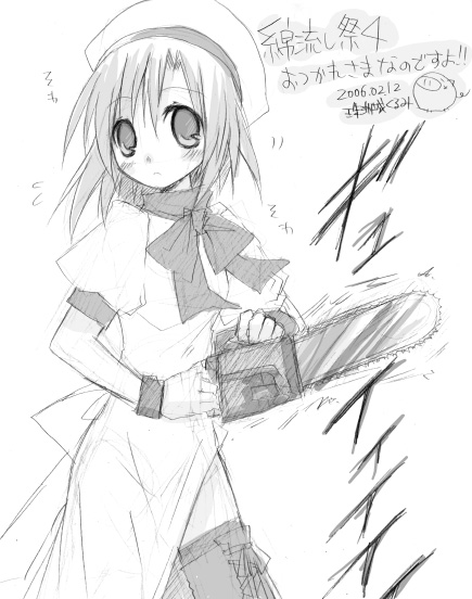 suzushiro kurumi, ryuuguu rena, higurashi no naku koro ni, 00s, chainsaw, dress, greyscale, hat, monochrome, solo, thighhighs