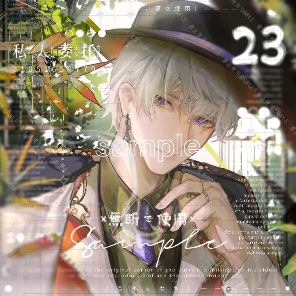 23cifang, russia (hetalia), axis powers hetalia, 1boy, bowler hat, earrings, hat, jacket, jewelry, long sleeves, looking at viewer, male focus, necktie, plant, purple eyes, ring, sample watermark, shirt, short hair, smile, solo, upper body, watermark, white hair