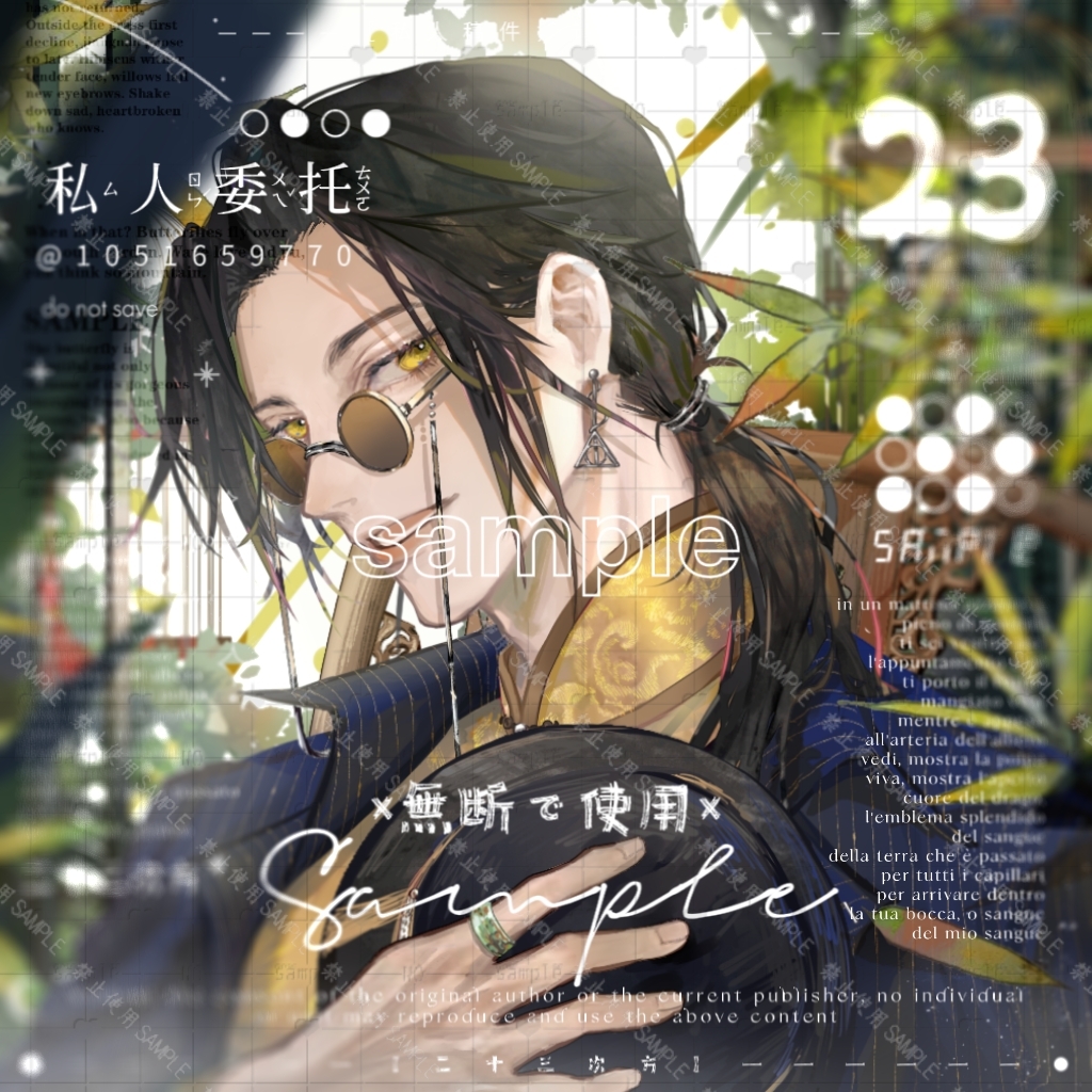 23cifang, china (hetalia), axis powers hetalia, 1boy, black hair, chinese clothes, earrings, eyewear strap, glasses, hat, holding, holding unworn clothes, holding unworn hat, jacket, jewelry, long hair, looking at viewer, male focus, opaque glasses, partially opaque glasses, plant, ponytail, ring, sample watermark, shirt, short hair, smile, solo, unworn hat, unworn headwear, upper body, watermark, yellow eyes