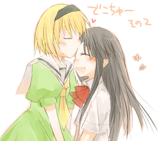 suzushiro kurumi, furude rika, houjou satoko, higurashi no naku koro ni, 00s, 2girls, ^ ^, black hair, blonde hair, bow, closed eyes, dress, green dress, hairband, kiss, kissing forehead, long hair, multiple girls, necktie, puffy short sleeves, puffy sleeves, sailor collar, sailor dress, shirt, short hair, short sleeves, sweatdrop, white shirt, yuri