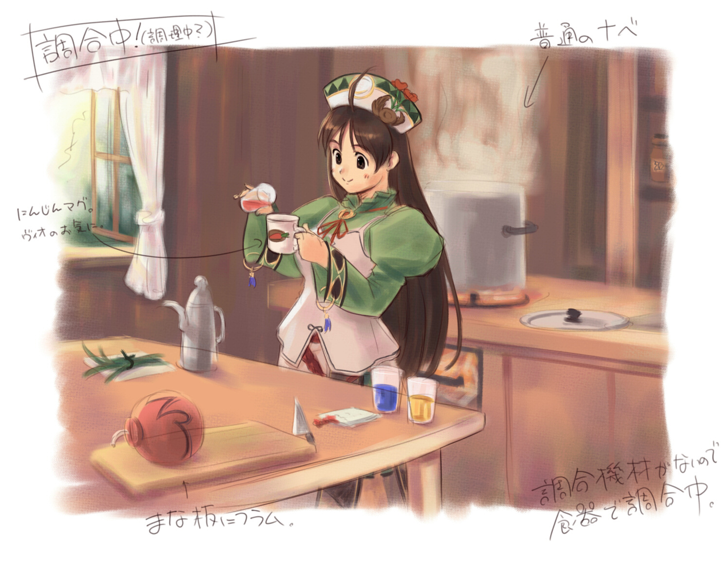 ohse kohime, viorate platane, atelier (series), atelier viorate, gust, 1girl, cup, female focus, pouring, solo