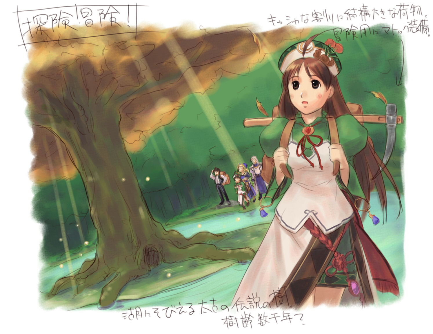 ohse kohime, bartholomaus platane, brigitt sihern, rodefried santar, viorate platane, atelier (series), atelier viorate, gust, 2boys, 3girls, ahoge, brown eyes, brown hair, dress, hat, juliet sleeves, long hair, long sleeves, multiple boys, multiple girls, outdoors, pickaxe, puffy sleeves, sketch, tree