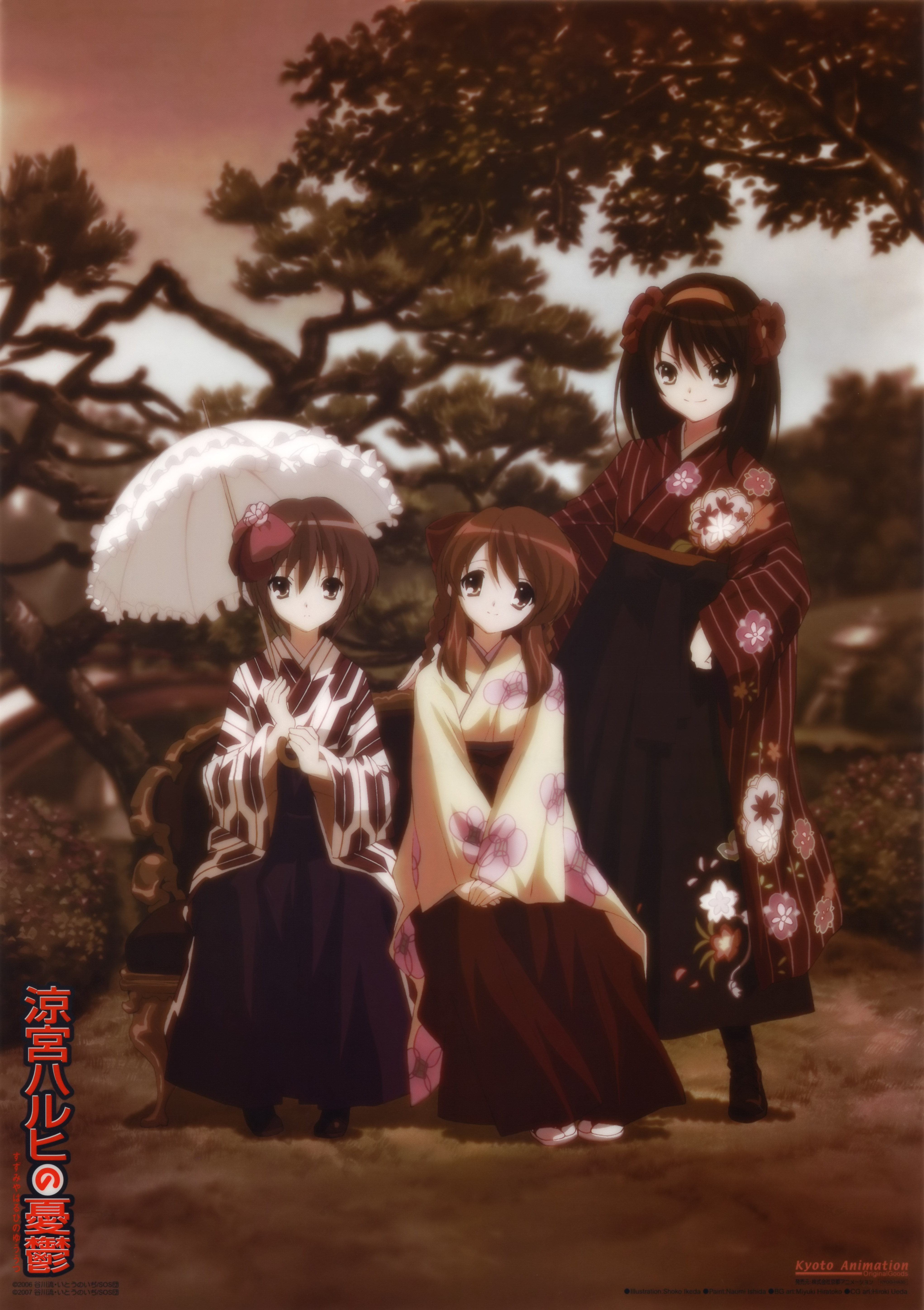 ikeda shouko, asahina mikuru, nagato yuki, suzumiya haruhi, suzumiya haruhi no yuuutsu, absurdres, highres, 00s, 3girls, hakama, hakama skirt, head tilt, japanese clothes, kimono, meiji schoolgirl uniform, multiple girls, sepia, skirt, umbrella, yagasuri