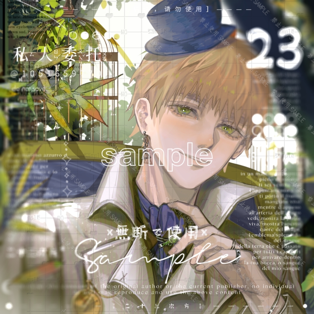 23cifang, united kingdom (hetalia), axis powers hetalia, 1boy, ascot, blonde hair, earrings, green eyes, hat, jacket, jewelry, looking at viewer, male focus, mini hat, mini top hat, plant, ring, sample watermark, shirt, short hair, smile, solo, thick eyebrows, top hat, upper body, watermark