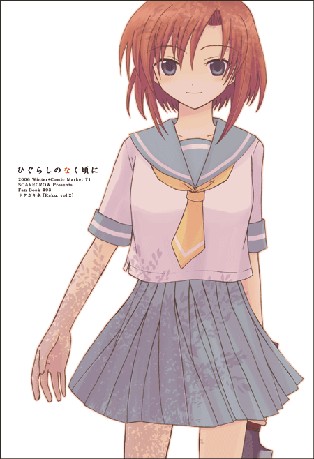 ryuuguu rena, higurashi no naku koro ni, artist request, source request, 00s, 1girl, billhook, female focus, hatchet, nata (tool), school uniform, serafuku, solo
