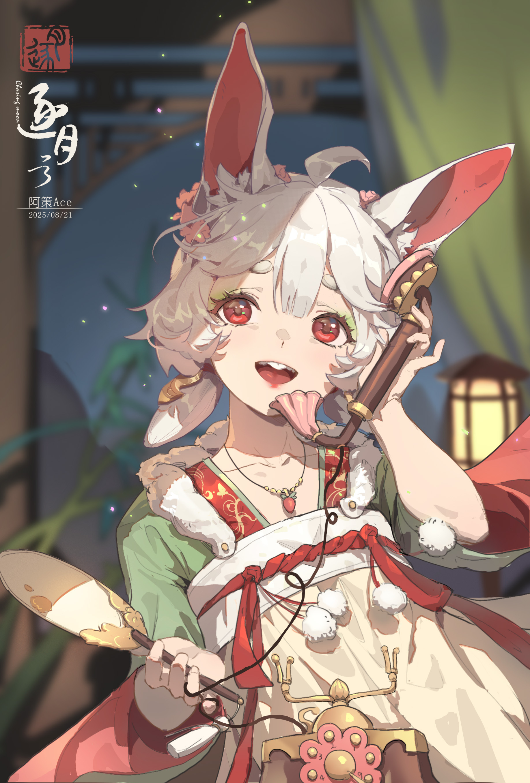 original, absurdres, highres, 1girl, :d, ace butfly, ahoge, animal ears, artist name, blurry, blurry background, chinese clothes, chinese text, english text, eyeshadow, flower, green eyeshadow, hair flower, hair ornament, hand fan, hanfu, holding, holding fan, jewelry, lantern, long sleeves, looking at viewer, makeup, necklace, open mouth, outdoors, qixiong ruqun, rabbit ears, rabbit girl, red eyes, smile, solo, teeth, tongue, tuanshan, upper teeth only, white hair