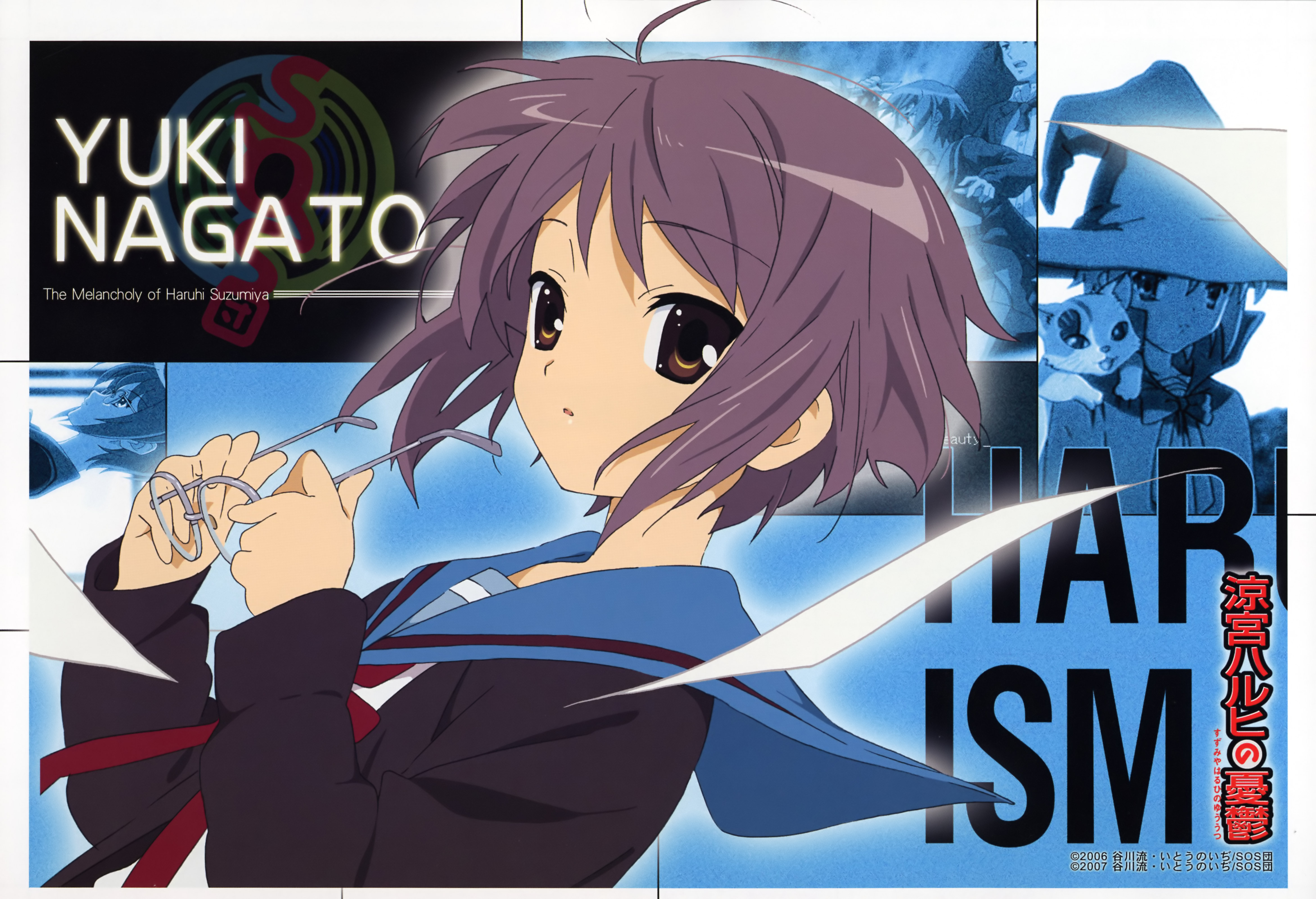 nagato yuki, suzumiya haruhi no yuuutsu, absurdres, highres, 00s, glasses, school uniform, serafuku, solo
