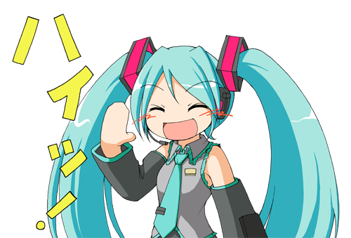 earth ekami, hatsune miku, vocaloid, lowres, closed eyes, detached sleeves, green eyes, green hair, headphones, long hair, necktie, solo, transparent background, twintails, very long hair