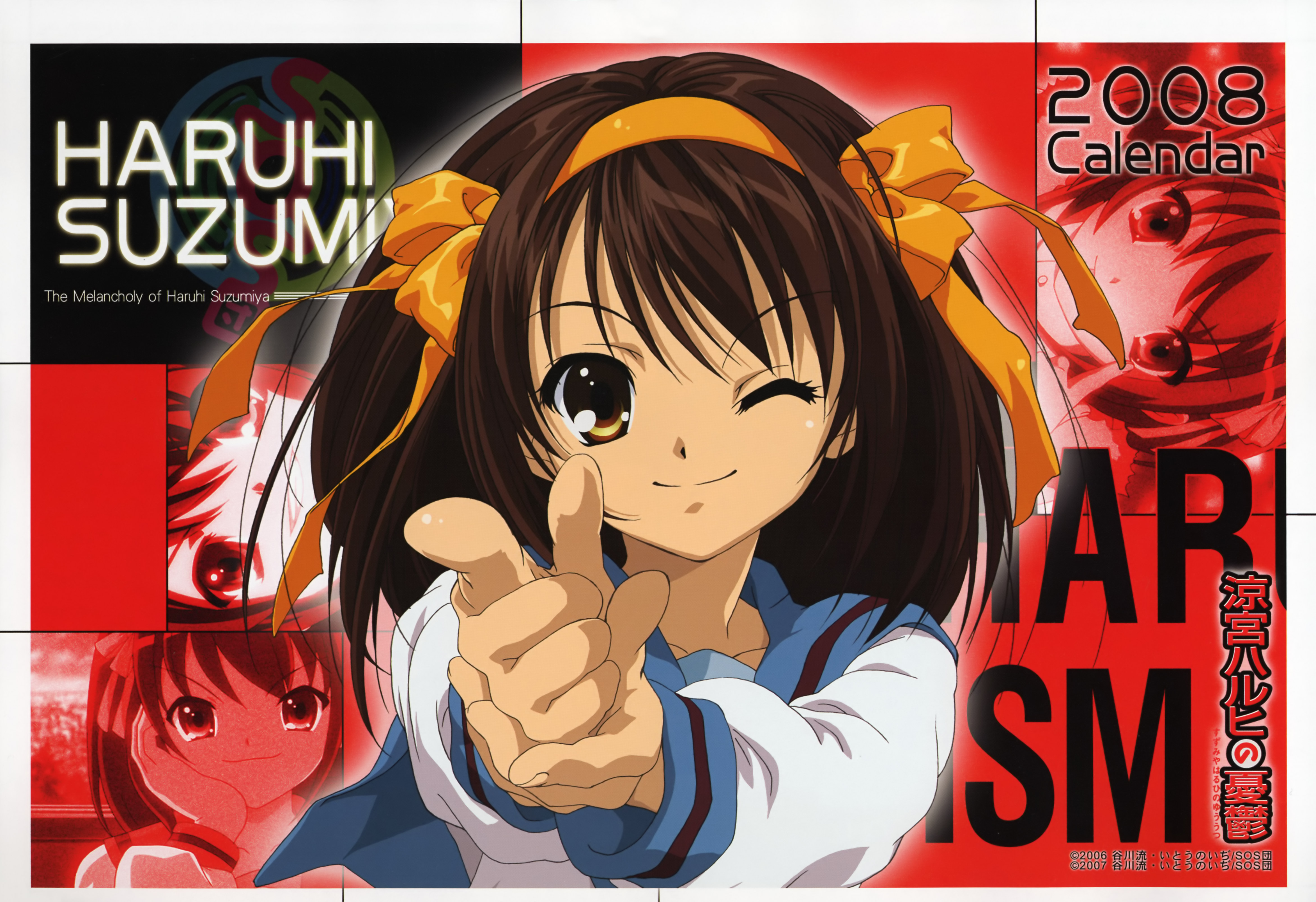 suzumiya haruhi, suzumiya haruhi no yuuutsu, absurdres, highres, 00s, brown hair, multiple views, pointing, school uniform, serafuku