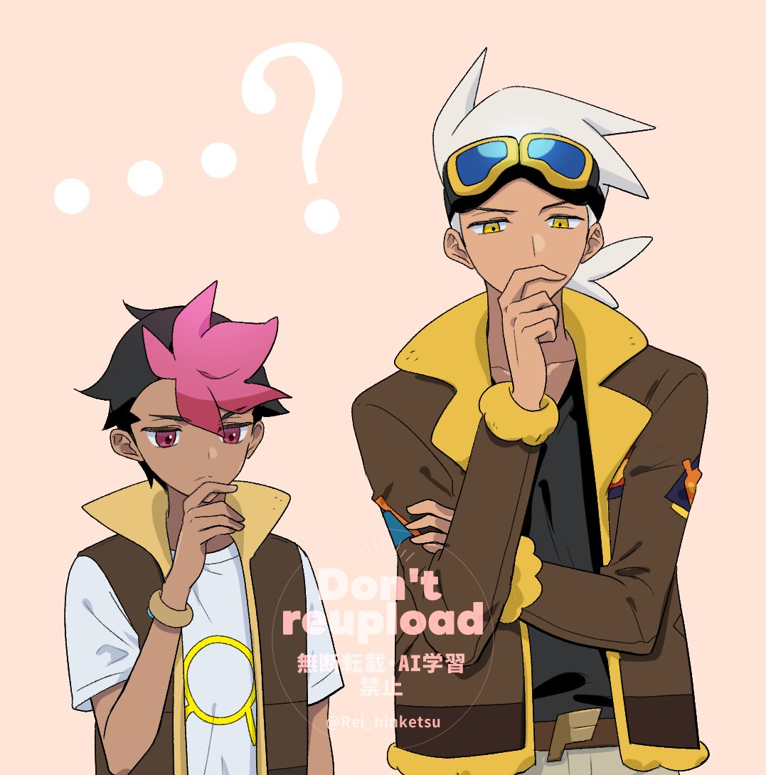rei hinketsu, friede (pokemon), roy (pokemon), nintendo, pokemon, pokemon (anime), pokemon horizons, commentary request, 2boys, belt, black hair, brown belt, brown jacket, brown vest, goggles, goggles on head, jacket, male focus, multicolored hair, multiple boys, open clothes, open jacket, open vest, pink hair, shirt, short hair, short sleeves, t-shirt, thinking, twitter username, two-tone hair, vest, watermark, white hair, yellow eyes