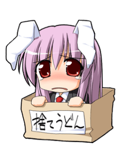 kurikara, reisen udongein inaba, touhou, animated, animated gif, lowres, translated, 1girl, animal ears, blush, box, cardboard box, chibi, female focus, for adoption, in box, in container, long hair, necktie, purple hair, qvga, rabbit ears, red eyes, solo, tears