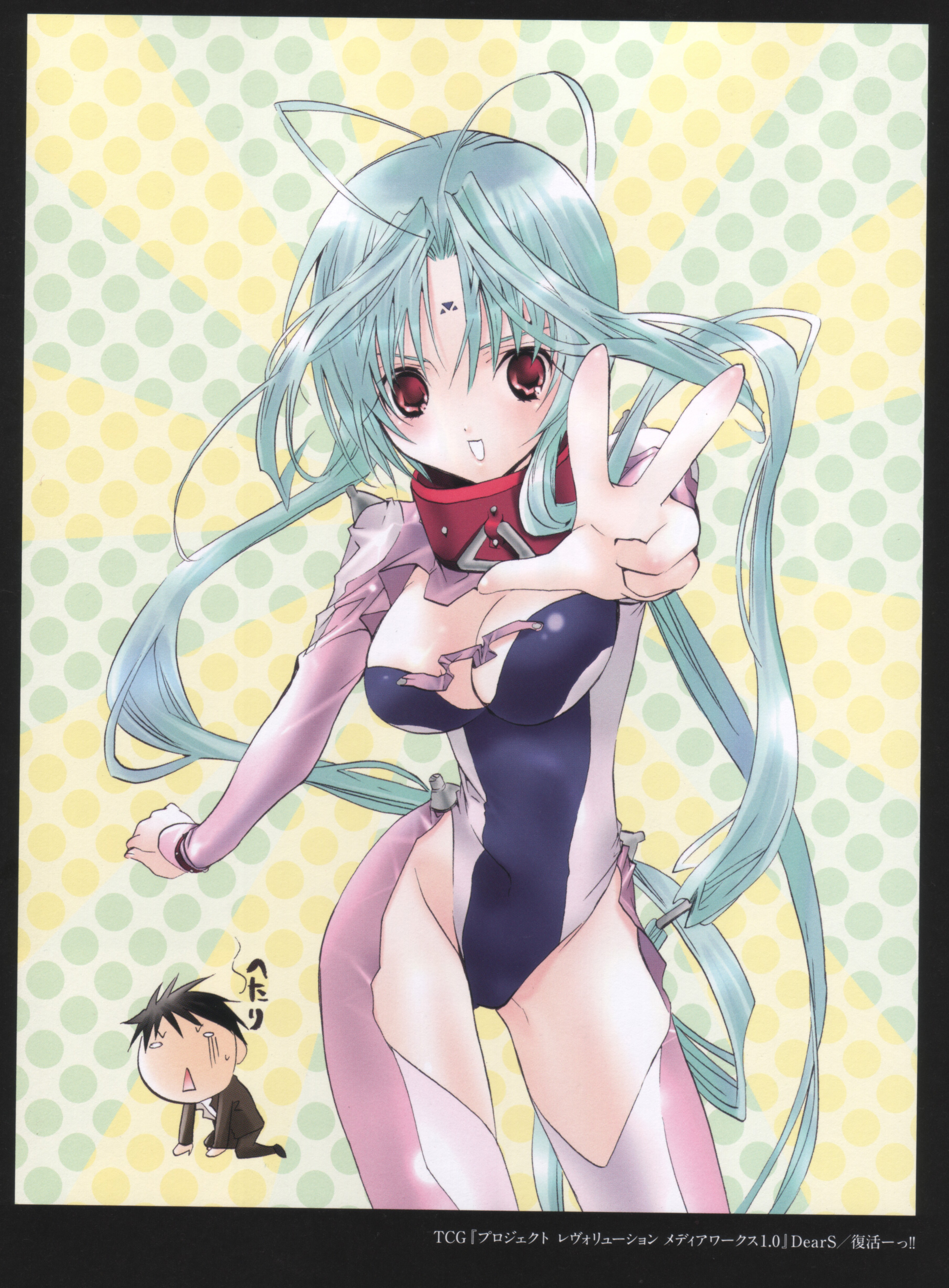 peach-pit, peach pit, len (tsukihime), ren (dears), dears, absurdres, highres, 00s, 1girl, breasts, cleavage, collar, female focus, green hair, large breasts, long hair, red eyes, solo