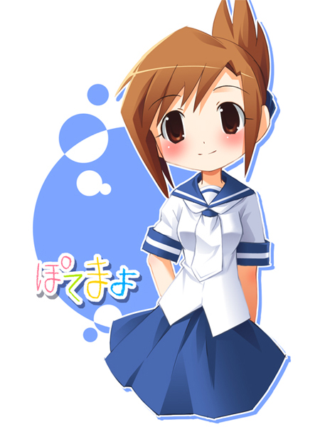 takamimori kyo, takamimori kyou, potemayo, 00s, 1girl, blush, brown eyes, brown hair, female focus, school uniform, serafuku, smile, solo