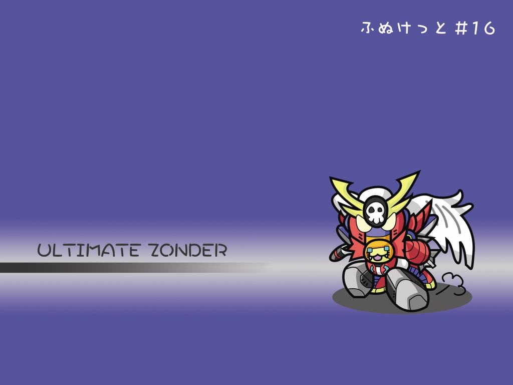 ryuusei date, banpresto, super robot wars, yuusha ou gaogaigar, yuusha series, chibi, crossover, gradient background, mecha, no humans, parody, robot, simple background